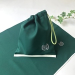 英字刺繍 イニシャルネーム入れ ランチョンマット 給食袋 給食セット ふちまき 40×60 男の子 高学年まで グリーン色無地