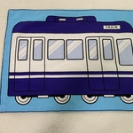 ★ ランチマット　電車🚃（ブルー）★