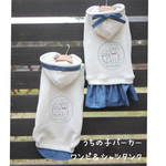 ★hanamomo44様専用★★ご相談済専用カート★