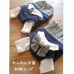 ★apricotmama様専用★★ご相談済専用カート★