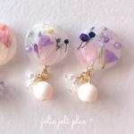 Aromatique*イヤリングピアス