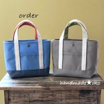 【m様専用】帆布トートバッグSSプラス✖️2 order作品