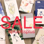 6Plus/6sPlus[SALE♬1500円引き] シロクマiPhone手帳型ケース