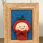 羊毛フェルトの額絵ミニ（トマト）