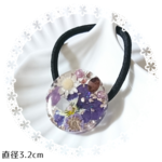レジンヘアゴム＊ドライフラワー＊華やか＊エレガント＊上品
