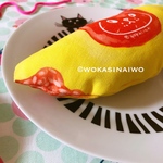 猫のおもちゃオムニャイス
