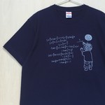☆送料無料☆定番Ｔシャツ「数学！」ネイビー