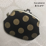 rontan027様専用親子がま口