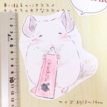  ステッカー1枚 大サイズ (防水・UVカット) 全6種