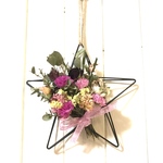  ❣️ワンコインsale❣️ドライフラワー飾り星②