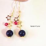 a small galaxy!