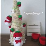 sasakit様専用ページ🍓springツリー🍓