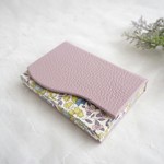本革とリバティの名刺入れ  ワスレナグサ