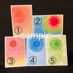 オーダー筆文字曼荼羅