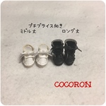 ma-yutana様専用 プチブライス向き靴2