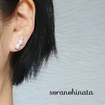 3連パールのピアス～イヤークライマー      