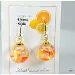 シトラスソーダの液体ガラスドームピアス