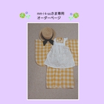 mmi-k-uuさま 浴衣