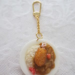 ☆カレーライス！コロッケトッピング！キーホルダー☆