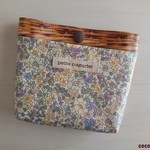 ２WAY　移動ポケット　* FORGET ME NOT - yellow