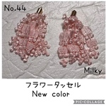 フラワー レースタッセル  ピンク