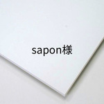 【透明台紙】オーダー品【sapon様】