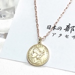 シンプルコインネックレス