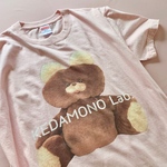 〈KEDAMONO Lab. 〉むくみちゃんＴシャツ ベビーピンク