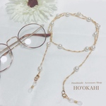 ネックレスにも！ 2wayパール眼鏡チェーン【約70cm】