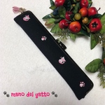 刺繍にゃんこ☆ がま口扇子入れBK