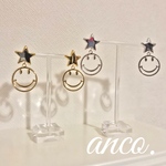 スタービーズ×ニコちゃんピアス(ゴールド)