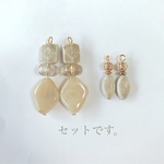 セット売り❁︎ピアス＆イヤリング
