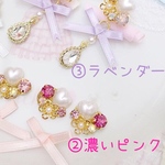 ピンク♡プリンセスさま専用✨5wayアクセサリー💎