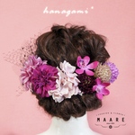 purplegradation**レースとチュールと花の髪飾り