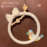 安全で安心《ハートのぬくぬくブランコ》Ｍサイズ✩.*˚鳥ブランコ-インコブランコ