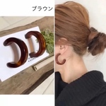 大ぶりピアスレトロべっ甲ピアス　Laule'a