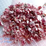 ✅ 10ｇ ガーネットカレット 欠片 フリット 原石 さざれ石 別名：紅榴石 柘榴石 石榴石 garnet さざれ石♪無選別♪