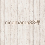 にこちゃんピアス