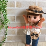 hitomi 0v 0i様専用ページ＊