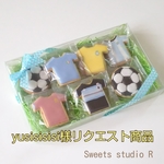 yusisisisi様リクエスト商品
