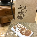 ドリップコーヒーのはんこ