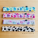 【再販】NEW  水筒肩紐カバー  ハートシリーズ