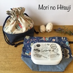 オーダー☆おそろい弁当袋☆