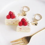 いちごたっぷりショートケーキのキーホルダー