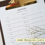【1枚12名様記入可】芳名帳 ゲストブック