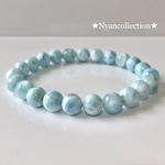 ★NEW★ ◎令和記念特別価格◎ 高品質 天然ラリマーブレスレット♡カリブ海からの贈り物♡