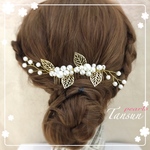 結婚式 ヘアアクセサリー 小枝アクセサリー パール☆ゴールドリーフ コーム ウェディング お呼ばれ パール リーフ  ナチュラル シンプル  デート 列席