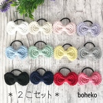 2個set*コットンまるリボンＭ*選べる2色