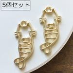 5個セット！マーメイド猫・人魚ネコの空枠・ねこレジン枠／型番328－Ｚ（5個）