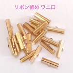 リボン留め  20ミリ 20個☆ハンドメイド☆パーツ☆資材☆キッズアクセサリー☆かわいい☆ゆめかわいい☆パステル